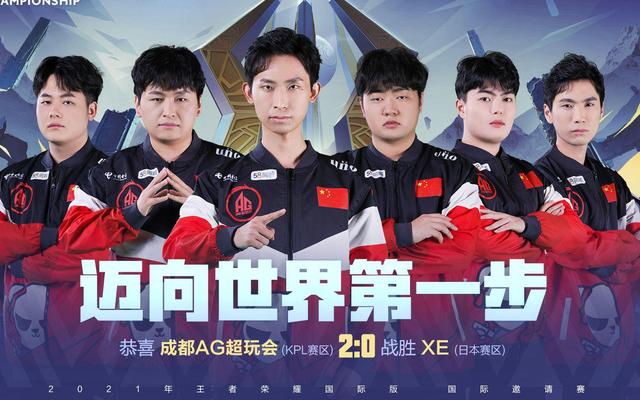 紧凑防守时 紧凑防守时