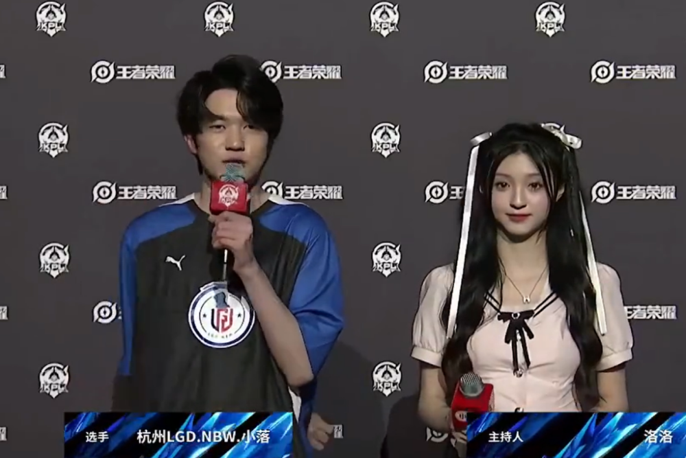 也更切合球 也更切合球