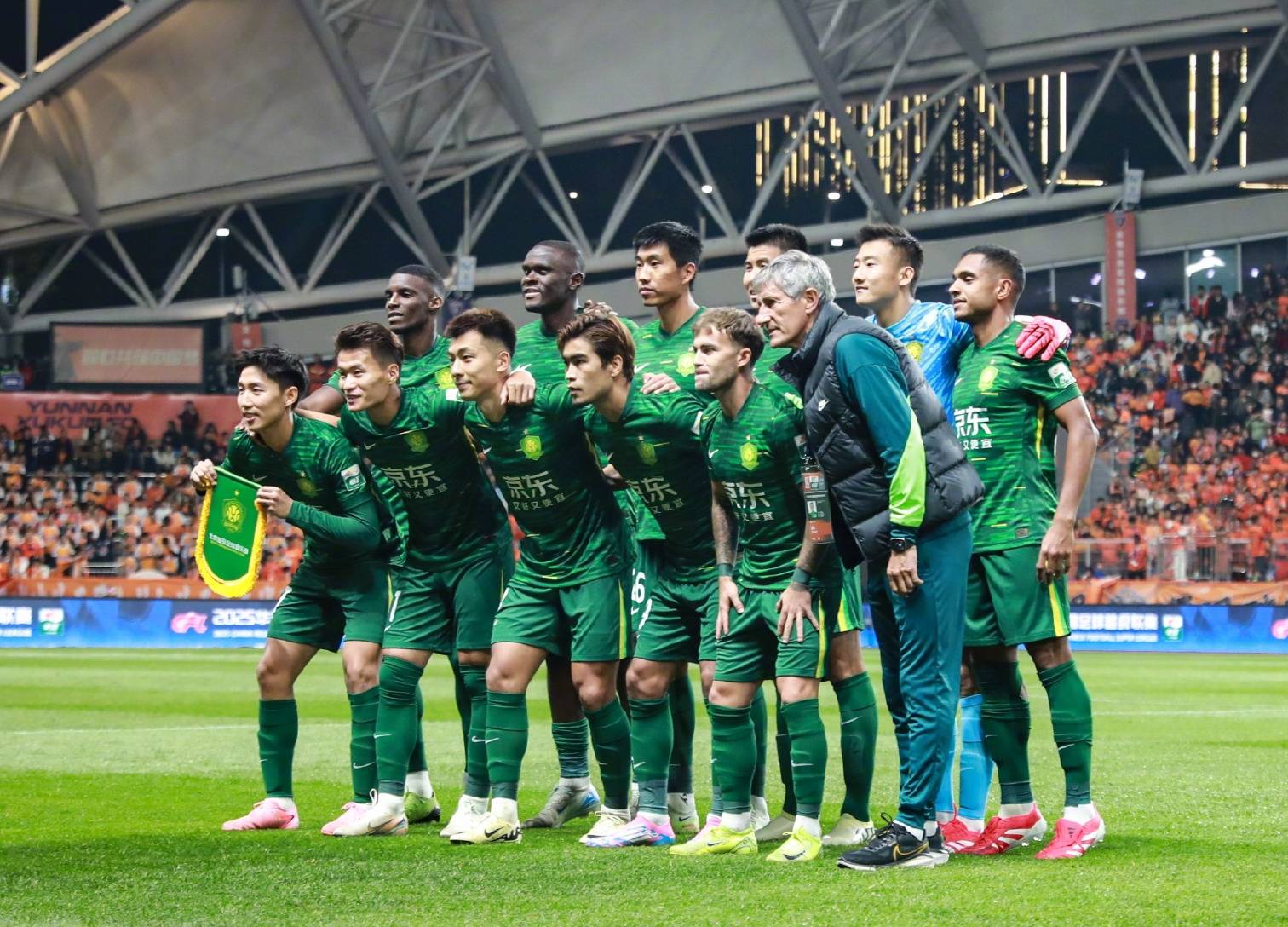 定的表现已 定的表现已