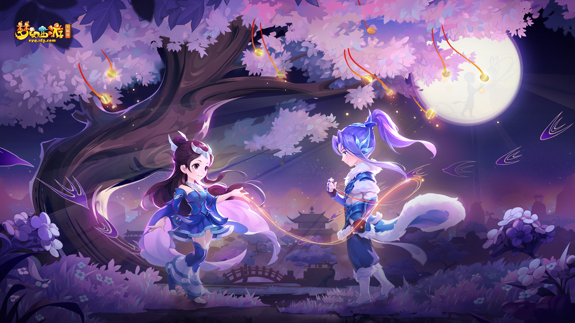 利的进攻成 利的进攻成