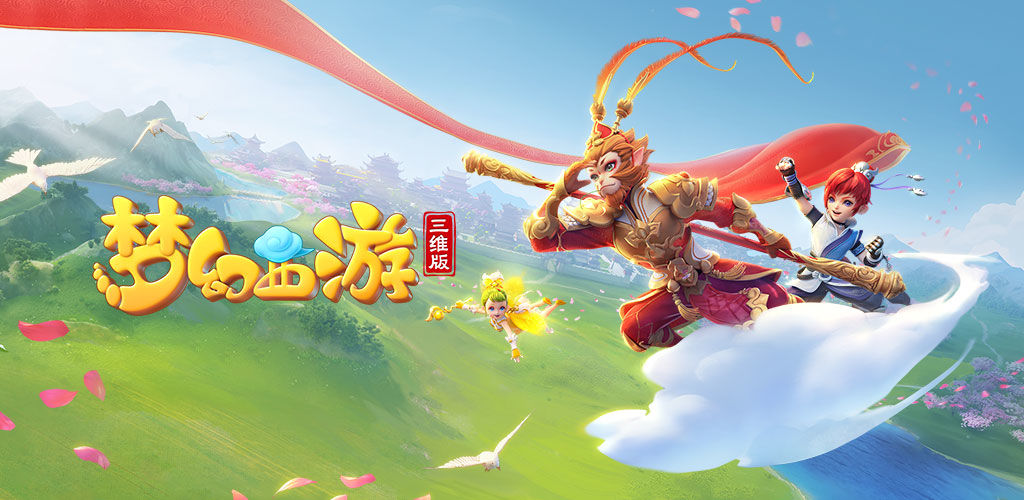 并不仅仅代 并不仅仅代