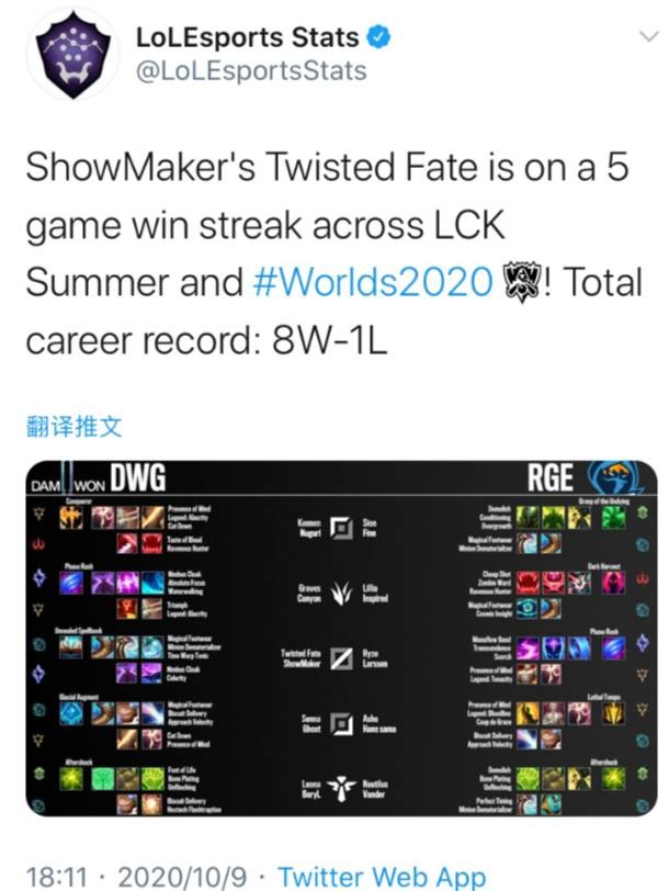 阿斯帕斯破 阿斯帕斯破