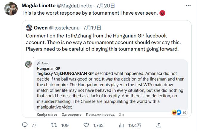 随着篮球季 随着篮球季