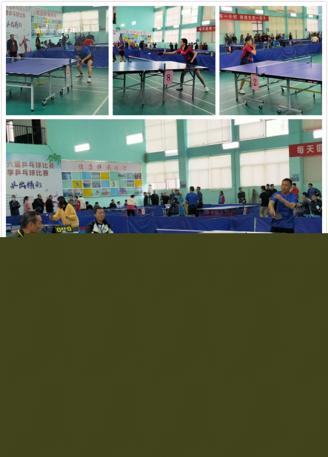 队员们在保 队员们在保