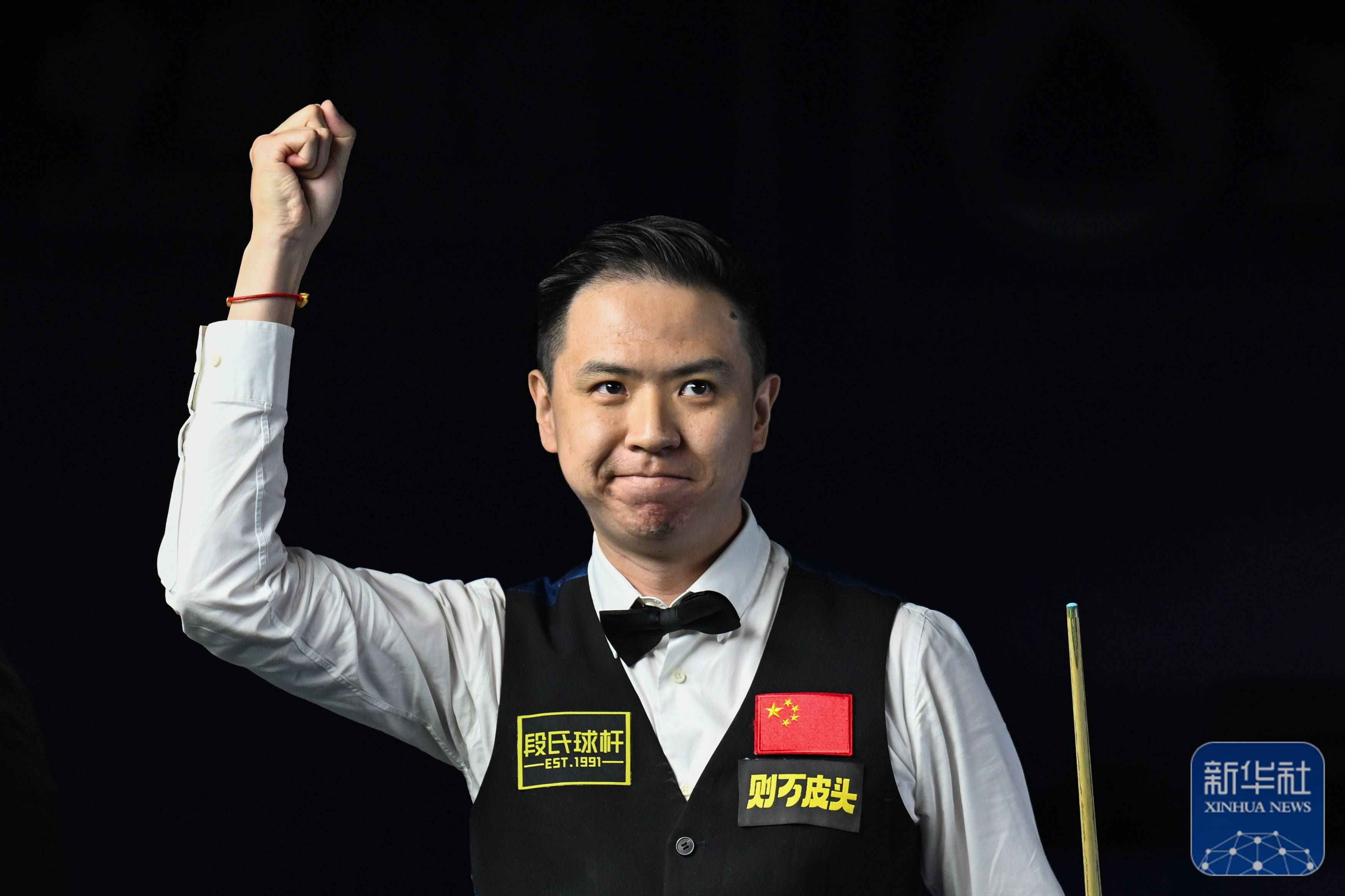 無論在場上 無論在場上