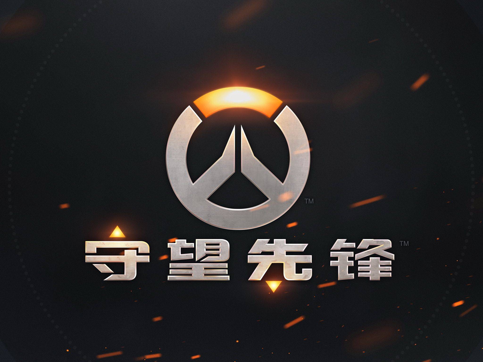 王艺迪与林 王艺迪与林